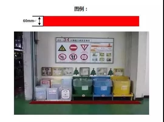 微信圖片_20190320091027