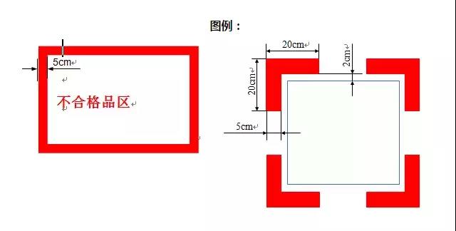微信圖片_20190320091041