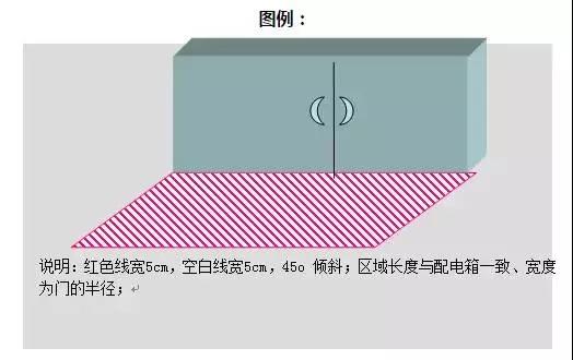 微信圖片_20190320091055