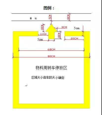 微信圖片_20190320091104