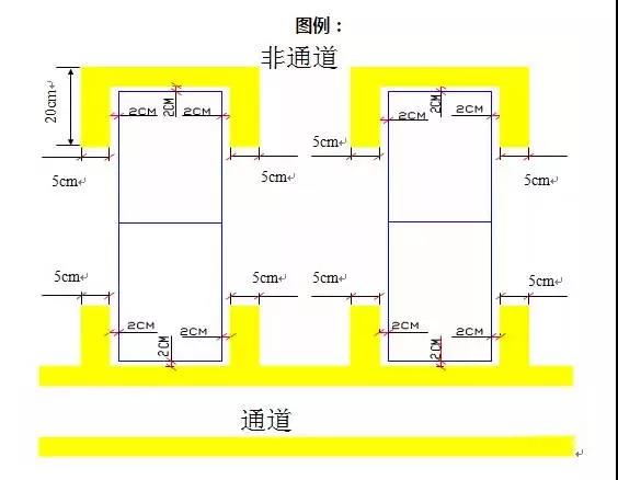 微信圖片_20190320091109