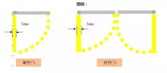 微信圖片_20190320091113