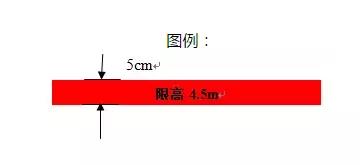 微信圖片_20190320091134