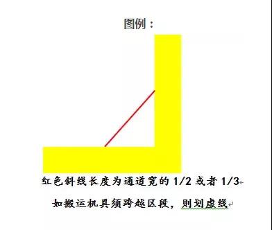 微信圖片_20190320091216