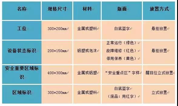 微信圖片_20190320091232